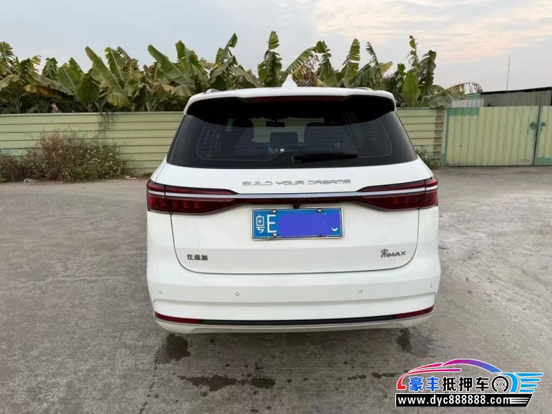 21年比亚迪宋轿车抵押车出售