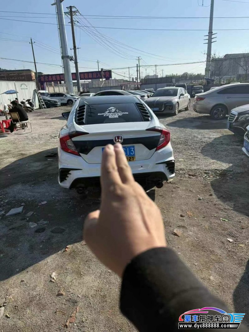 21年本田思域轿车抵押车出售