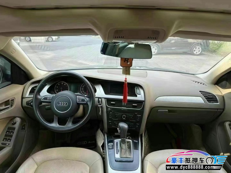 12年奥迪A4L轿车抵押车出售