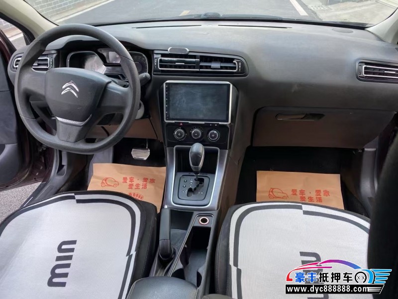 17年雪铁龙世嘉轿车抵押车出售