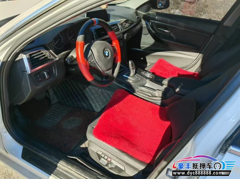 16年宝马3系轿车抵押车出售