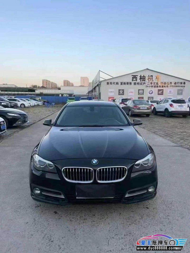 15年宝马5系轿车抵押车出售