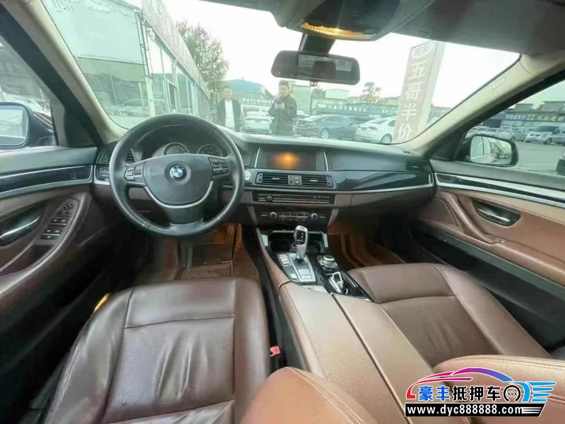 15年宝马5系轿车抵押车出售