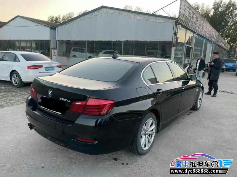 15年宝马5系轿车抵押车出售