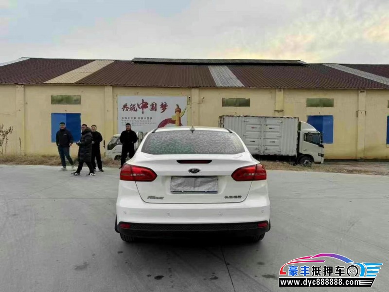 17年福特福克斯轿车抵押车出售