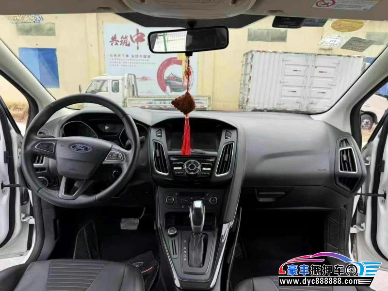 17年福特福克斯轿车抵押车出售