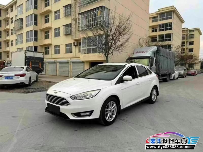 17年福特福克斯轿车抵押车出售