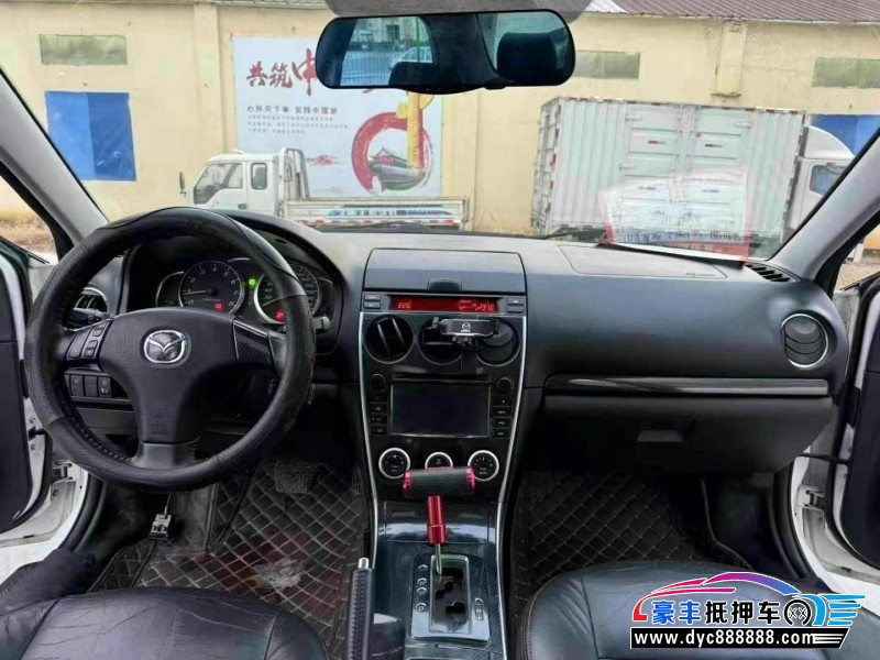 14年马自达6轿车抵押车出售