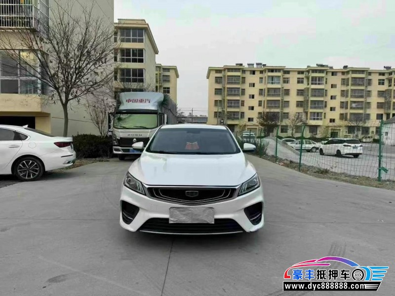 18年吉利缤瑞轿车抵押车出售