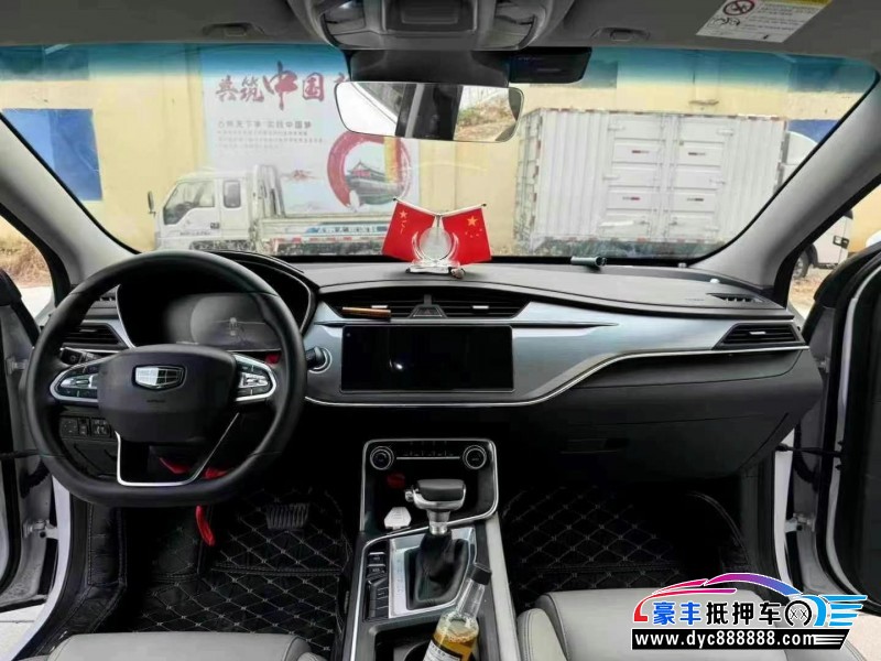 18年吉利缤瑞轿车抵押车出售