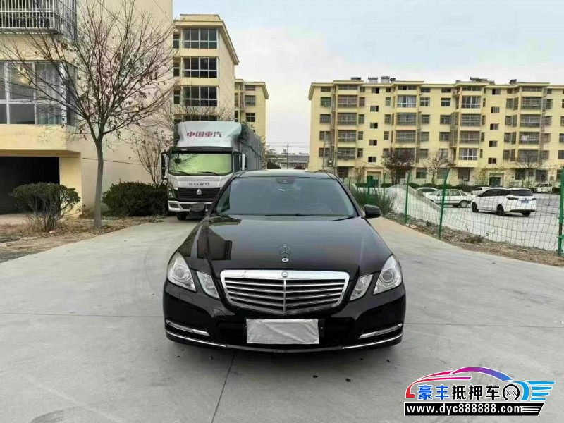 13年奔驰E轿车抵押车出售