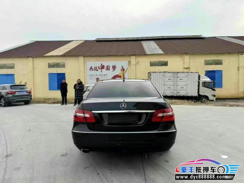 13年奔驰E轿车抵押车出售