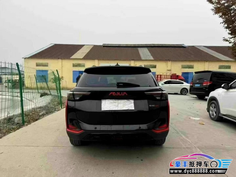 21年东风风神奕炫轿车抵押车出售