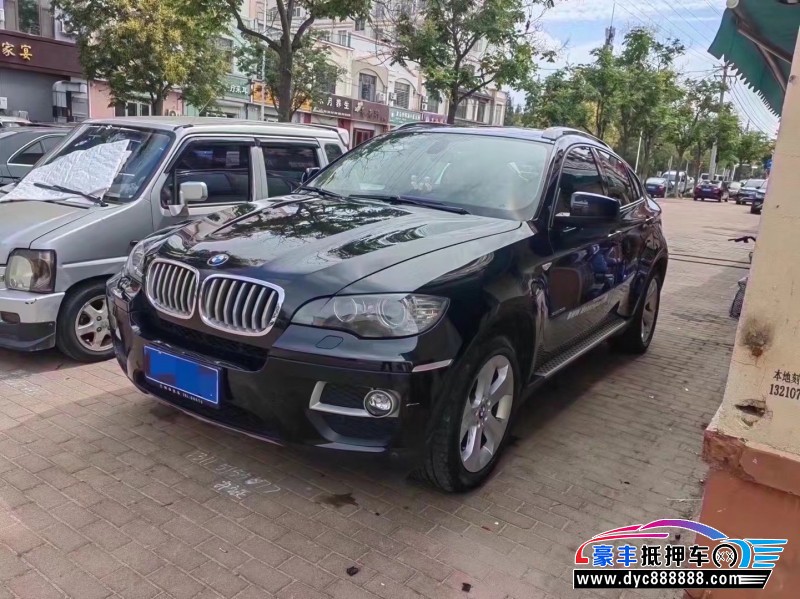 13年宝马X6轿车抵押车出售