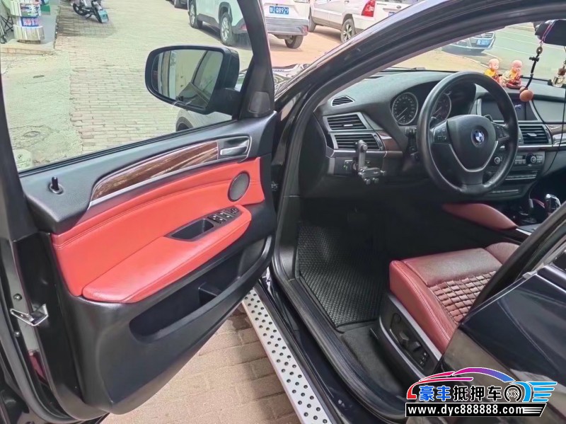 13年宝马X6轿车抵押车出售