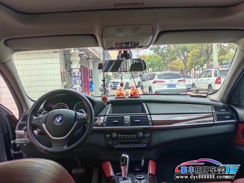 13年宝马X6轿车抵押车出售