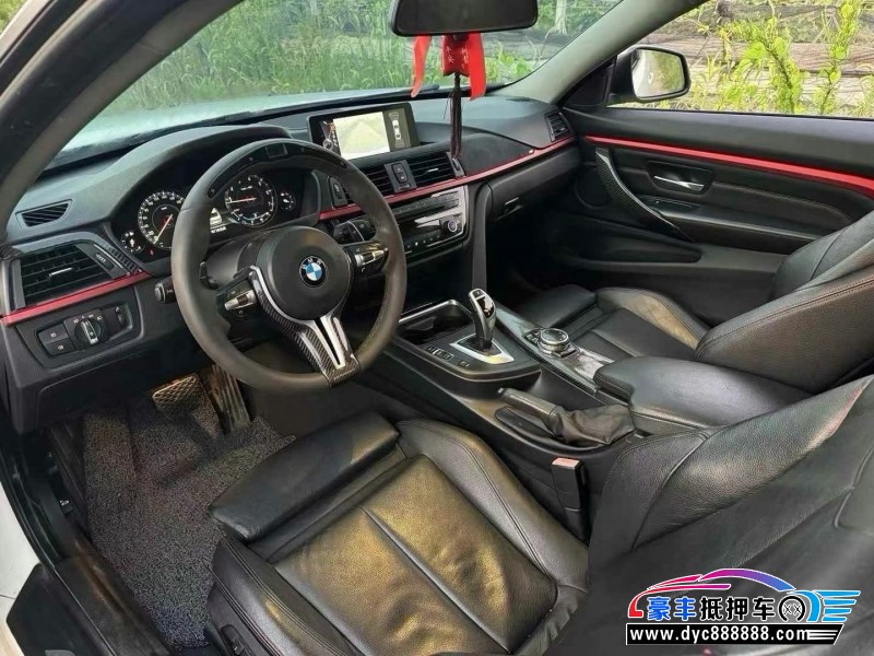 15年宝马4系轿车抵押车出售