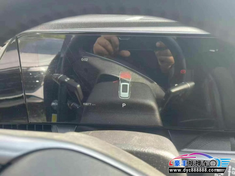 21年奔腾T55轿车抵押车出售