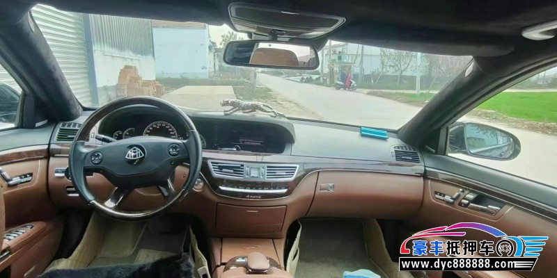 07年奔驰S轿车抵押车出售