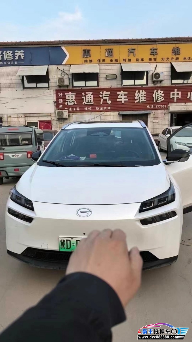 24年埃安v轿车抵押车出售