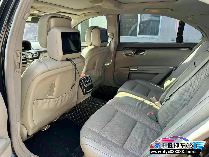 11年奔驰S轿车抵押车出售