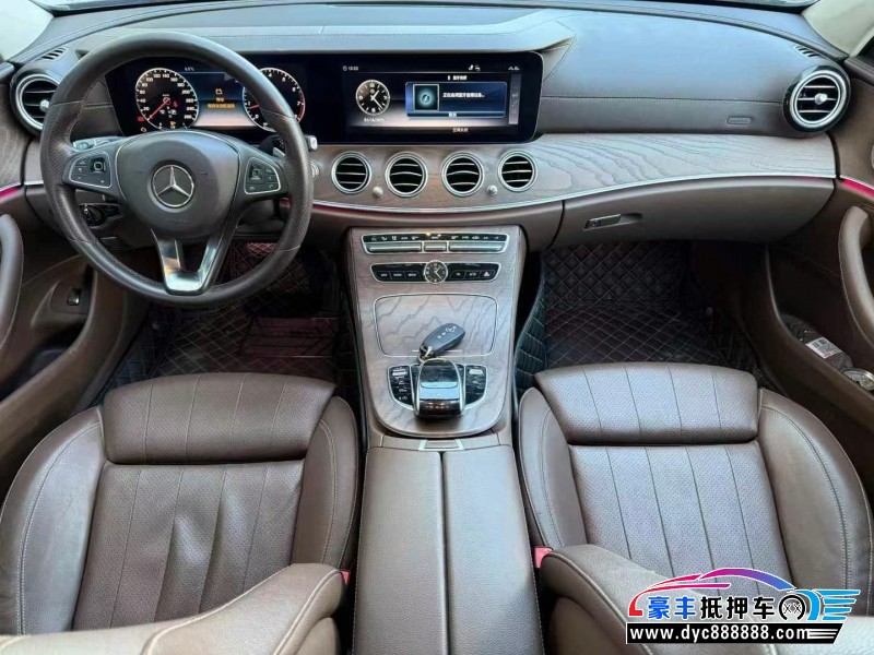 18年奔驰E轿车抵押车出售