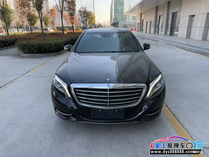 14年奔驰S轿车抵押车出售