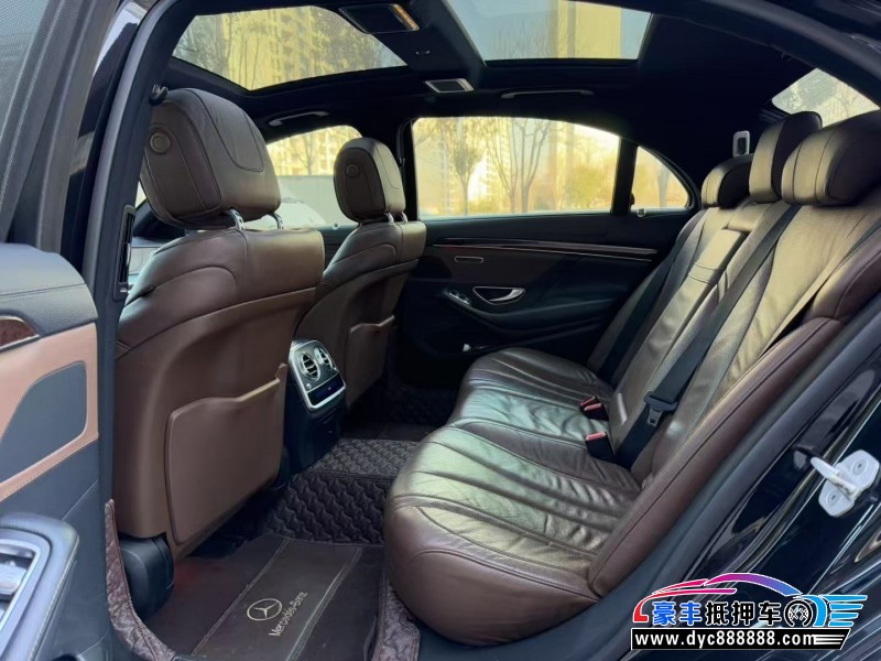 14年奔驰S轿车抵押车出售