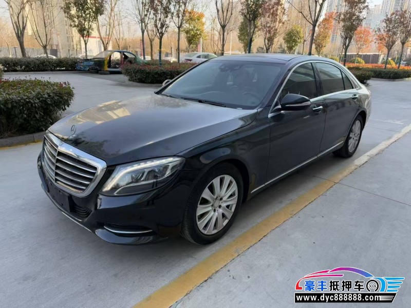 14年奔驰S轿车抵押车出售