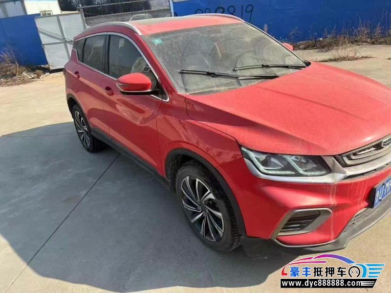 19年吉利缤越轿车抵押车出售