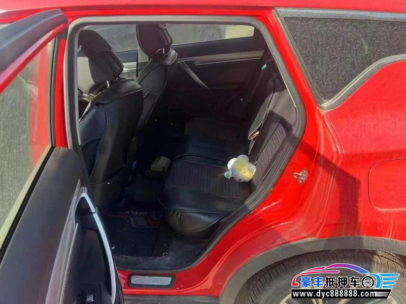 19年吉利缤越轿车抵押车出售