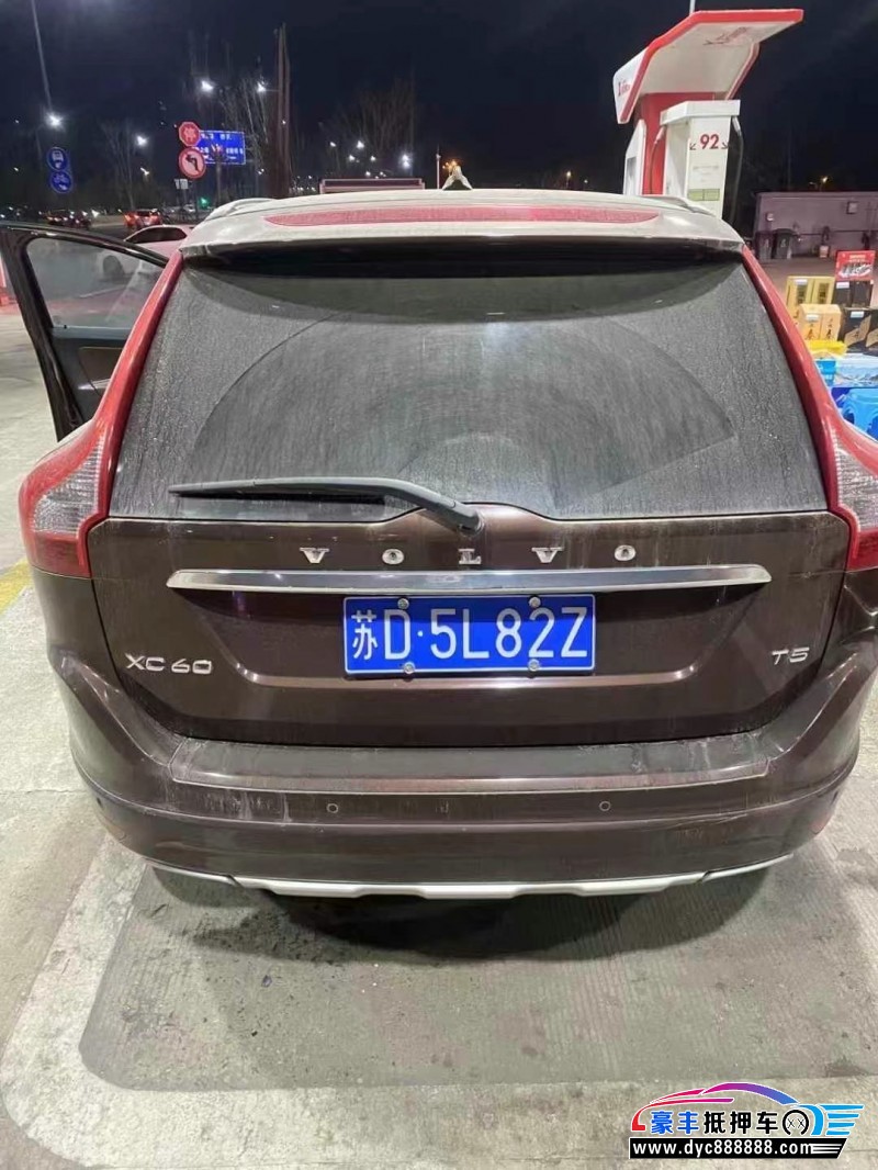 14年沃尔沃XC60轿车抵押车出售