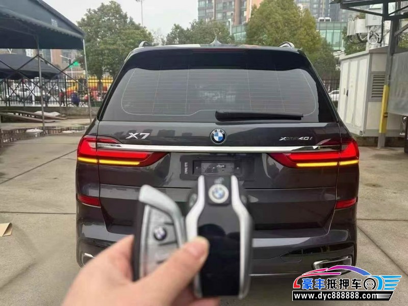 20年宝马X7轿车抵押车出售