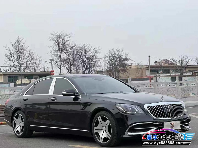 16年奔驰S轿车抵押车出售