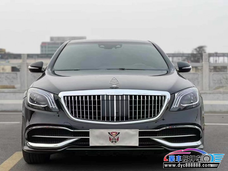 16年奔驰S轿车抵押车出售