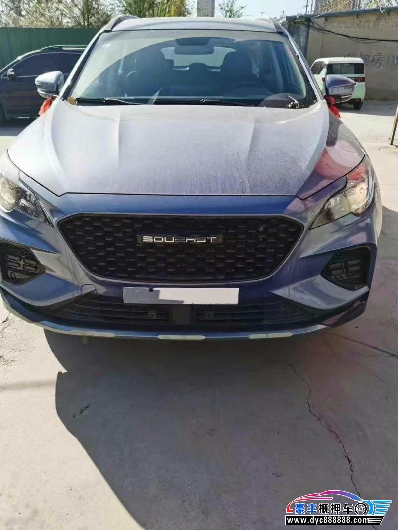 23年东南dx8轿车抵押车出售