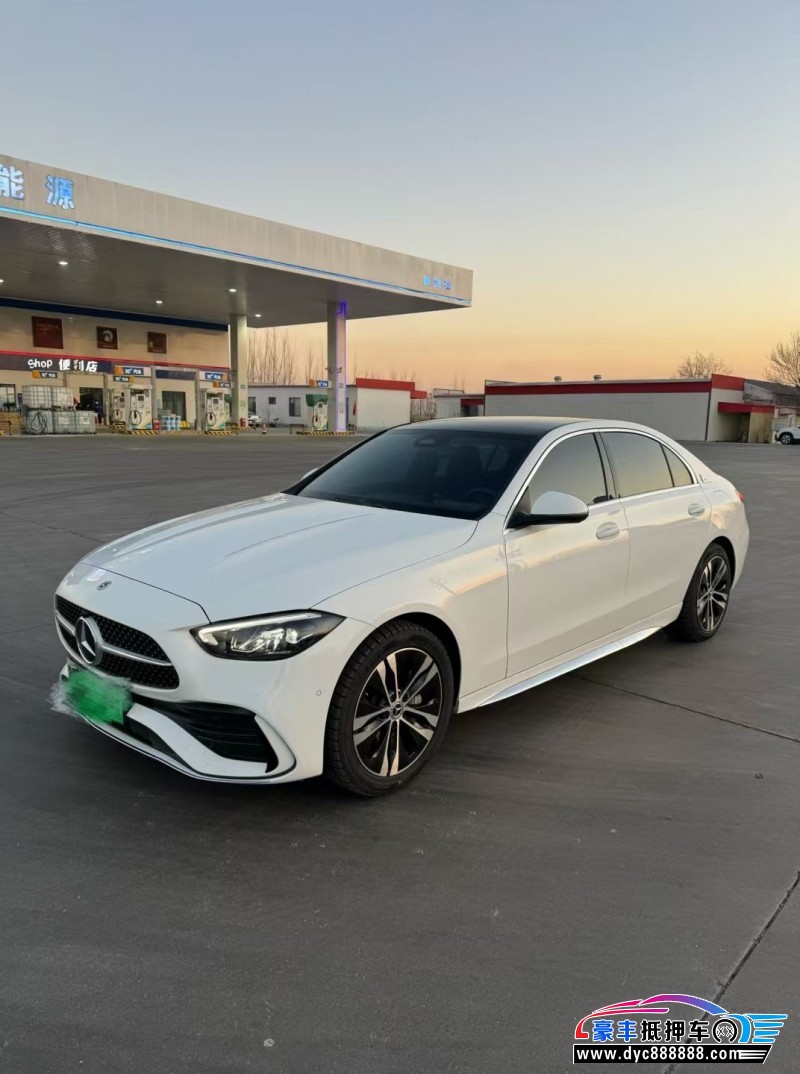 24年奔驰C轿车抵押车出售