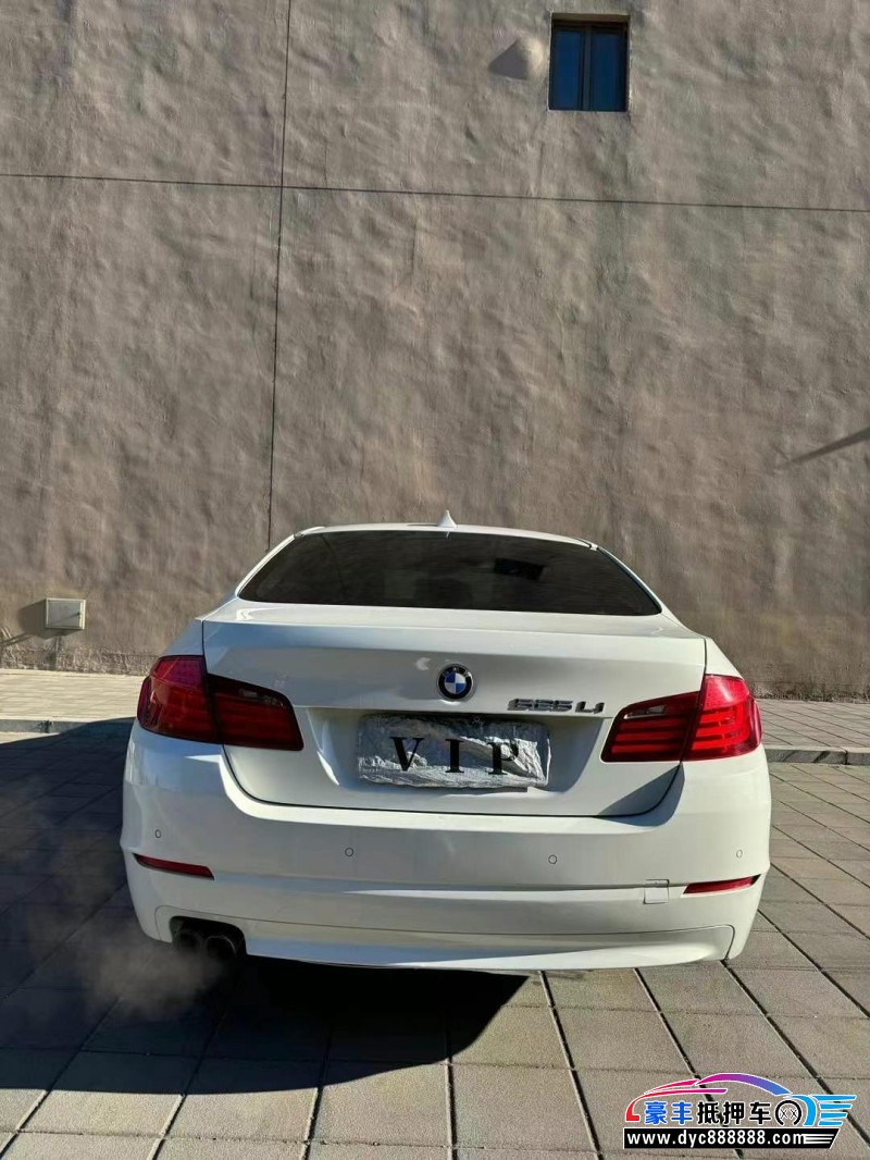 13年宝马5系轿车抵押车出售