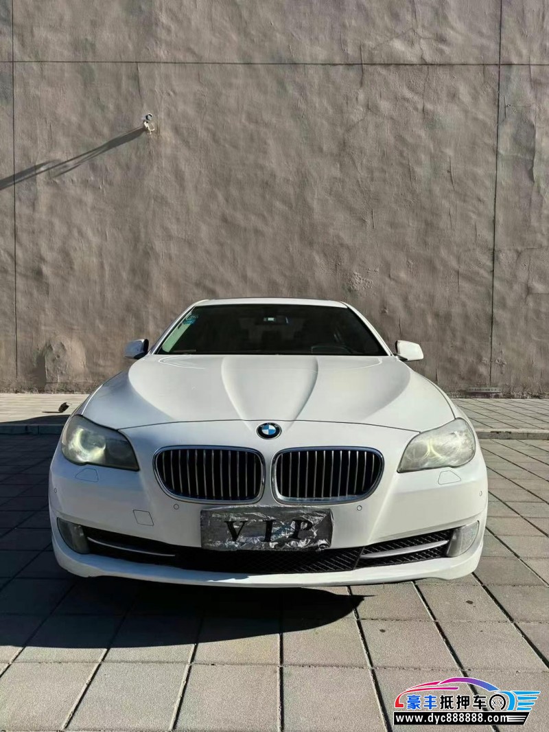 13年宝马5系轿车抵押车出售