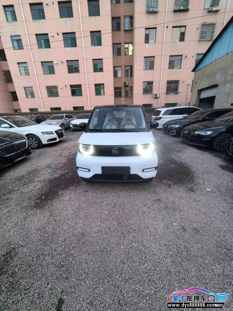 24年奇瑞冰淇淋轿车抵押车出售