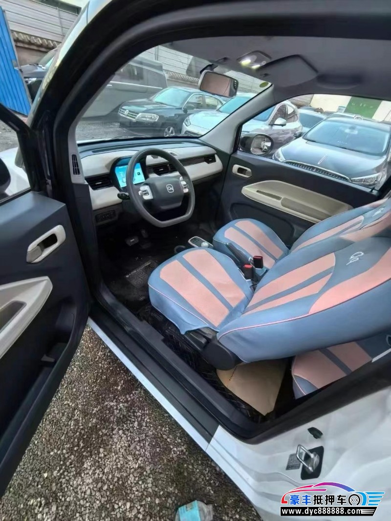 24年奇瑞冰淇淋轿车抵押车出售