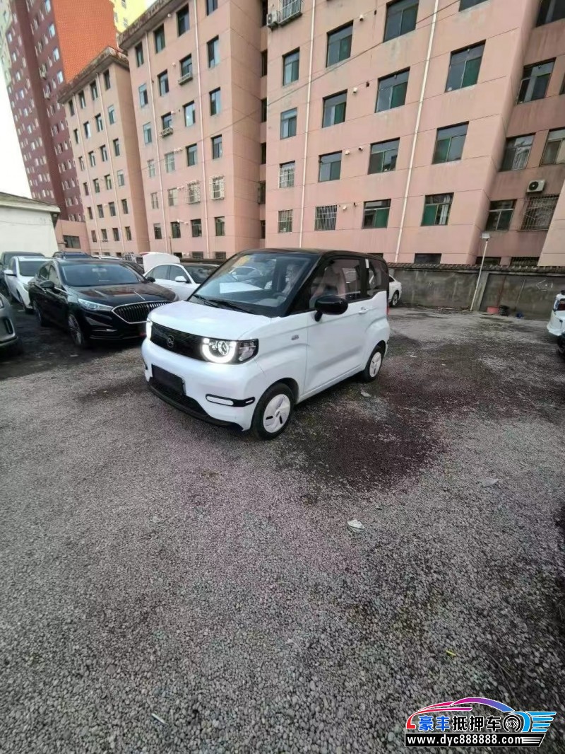 24年奇瑞冰淇淋轿车抵押车出售