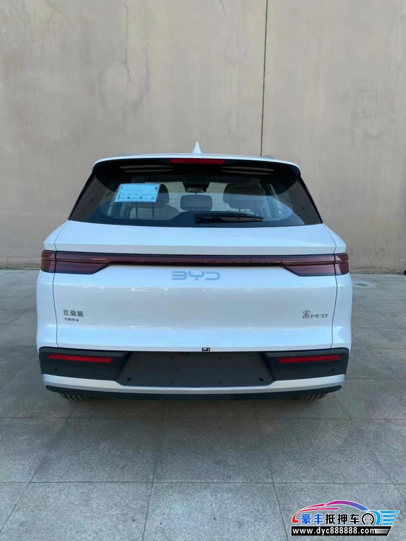 25年比亚迪宋轿车抵押车出售