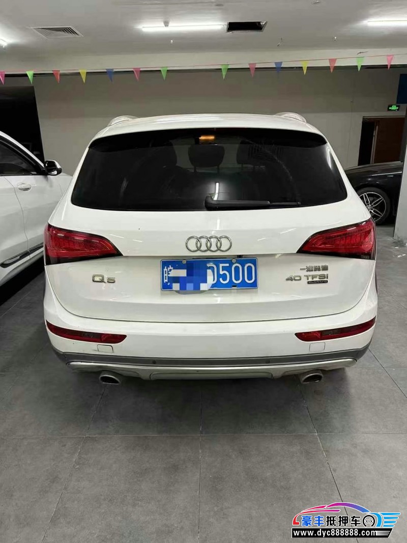 18年奥迪Q5轿车抵押车出售