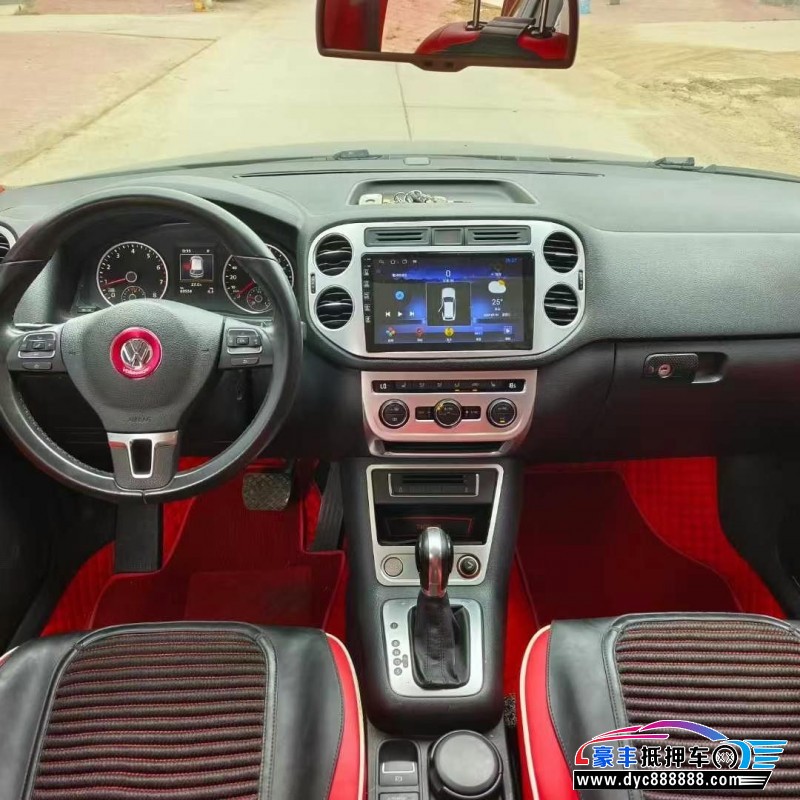 15年大众途观SUV抵押车出售