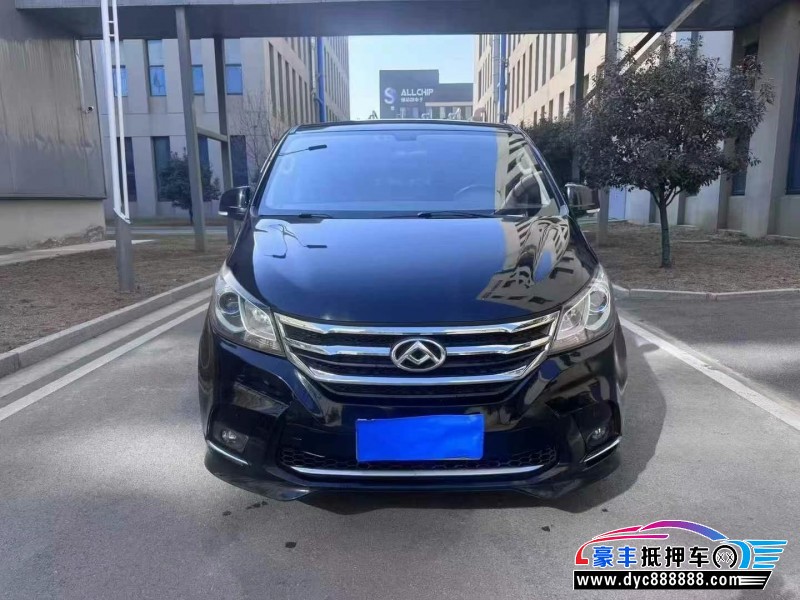 19年上汽大通G10轿车抵押车出售