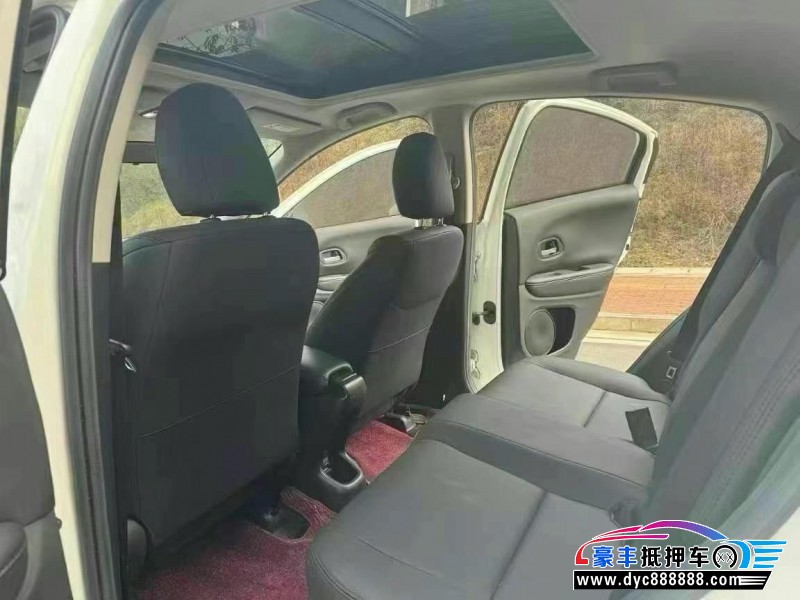 20年本田缤智SUV抵押车出售