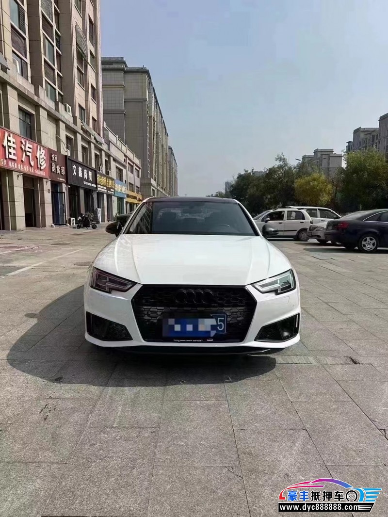 19年奥迪A4L轿车抵押车出售