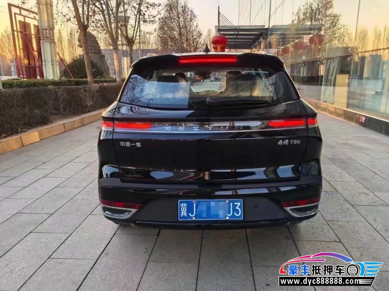 24年奔腾T90轿车抵押车出售