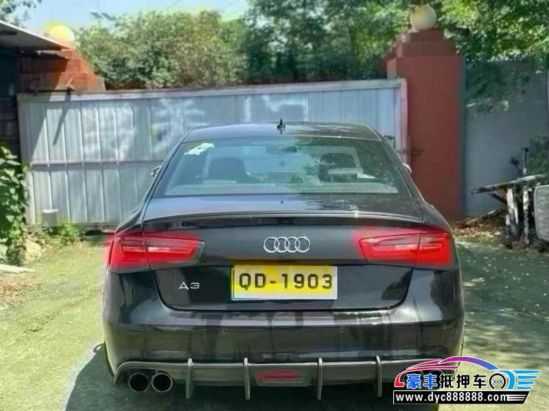 15年奥迪S6轿车抵押车出售